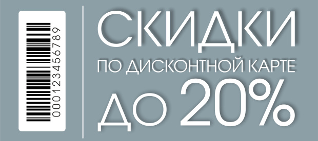 banner_image